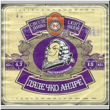 nischinasert (33).jpg